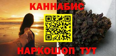 PSILOCYBIN Апшеронск