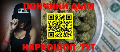 гидра Апрелевка
