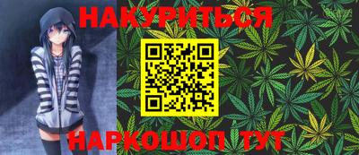 гидра Апрелевка