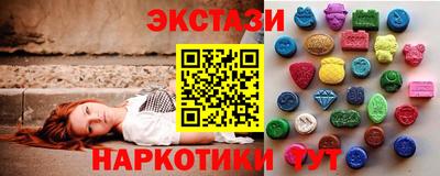 скорость mdpv Абинск