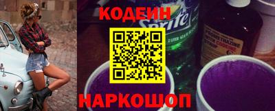 гидра Апрелевка
