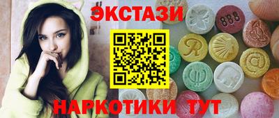 кокаин перу Аргун