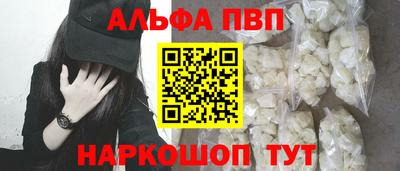 МДМА Азнакаево