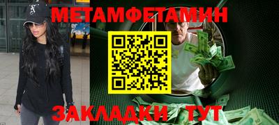 кокаин перу Аргун