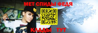 соль курить ск Абакан