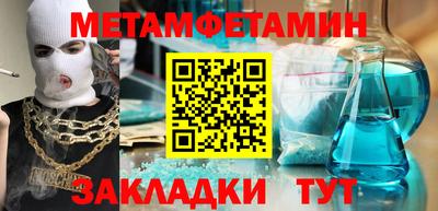 кокаин перу Аргун