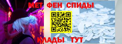 PSILOCYBIN Апшеронск