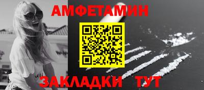 гидра Апрелевка