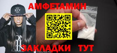 кокаин перу Аргун