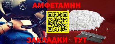 кокаин перу Аргун