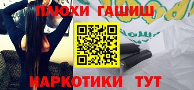 МДМА Азнакаево