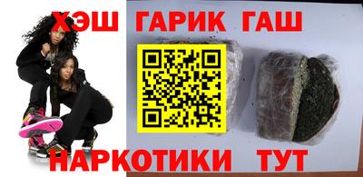 скорость mdpv Абинск