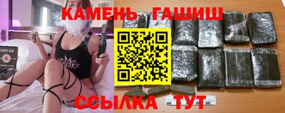 МДМА Азнакаево