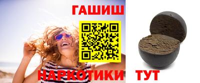 кокаин перу Аргун