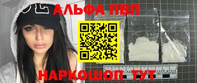 гидра Апрелевка