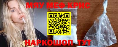 гидра Апрелевка